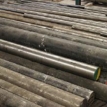 國產五金模具鋼材價格 國產五金模具鋼材批發 國產五金模具鋼材廠家 