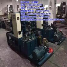  紫金縣城雁鴻五金加工廠 主營 耐磨鋼 鏟齒 牙仔 牙