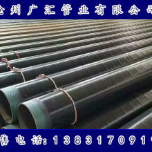 春男夾克價格 春男夾克公司 圖片 視頻