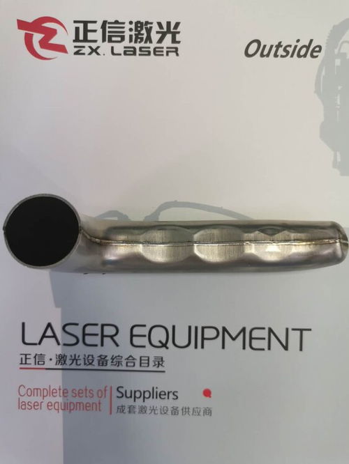 正信全自動不銹鋼焊接機,安徽全自動五金制品焊接機