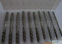 特價處理日本YMW高速鋼螺旋/先端絲攻_五金、工具_(dá)世界工廠網(wǎng)中國產(chǎn)品信息庫